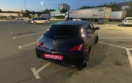 Toyota WiLL II (VS), 2001 год, 550 000 рублей, 6 фотография