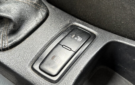 KIA Sportage II, 2008 год, 689 000 рублей, 16 фотография