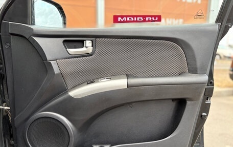 KIA Sportage II, 2008 год, 689 000 рублей, 23 фотография