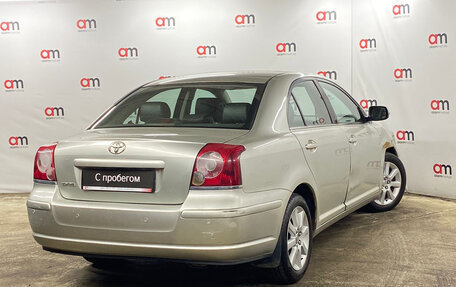 Toyota Avensis III рестайлинг, 2008 год, 399 000 рублей, 4 фотография