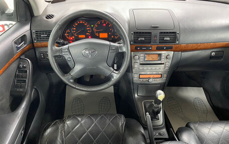 Toyota Avensis III рестайлинг, 2008 год, 399 000 рублей, 11 фотография