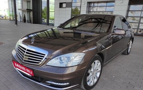 Mercedes-Benz S-Класс, 2009 год, 3 500 000 рублей, 3 фотография
