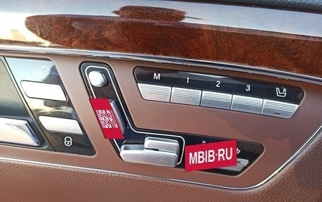Mercedes-Benz S-Класс, 2009 год, 3 500 000 рублей, 17 фотография