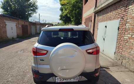Ford EcoSport, 2015 год, 1 200 000 рублей, 5 фотография