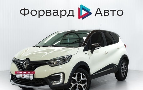 Renault Kaptur I рестайлинг, 2017 год, 1 550 000 рублей, 3 фотография