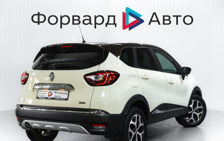 Renault Kaptur I рестайлинг, 2017 год, 1 550 000 рублей, 7 фотография