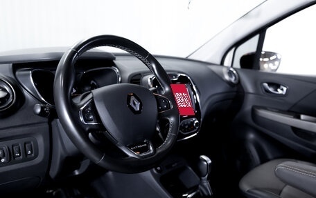 Renault Kaptur I рестайлинг, 2017 год, 1 550 000 рублей, 14 фотография