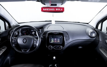 Renault Kaptur I рестайлинг, 2017 год, 1 550 000 рублей, 15 фотография