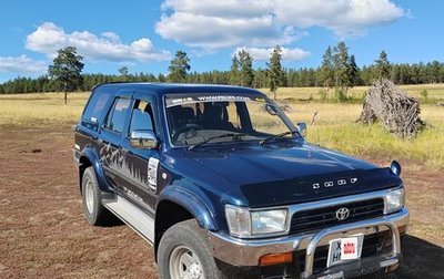 Toyota Hilux Surf III рестайлинг, 1992 год, 820 000 рублей, 1 фотография