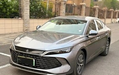 BYD Qin, 2025 год, 2 250 000 рублей, 1 фотография