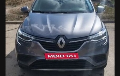 Renault Arkana I, 2021 год, 1 480 000 рублей, 1 фотография