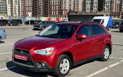 Mitsubishi ASX I рестайлинг, 2011 год, 849 000 рублей, 1 фотография