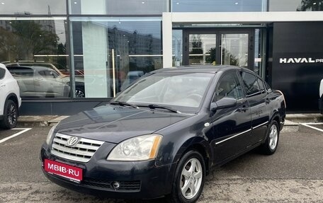 Vortex Estina II (FL-C), 2009 год, 249 000 рублей, 1 фотография