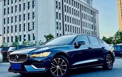 Volvo S60 III, 2022 год, 1 993 133 рублей, 1 фотография