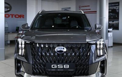 GAC GS8, 2025 год, 5 399 000 рублей, 1 фотография