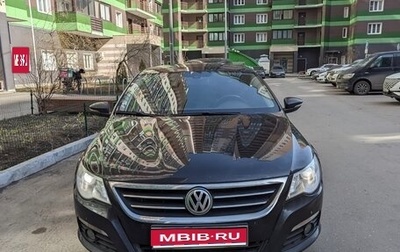 Volkswagen Passat CC I рестайлинг, 2008 год, 900 000 рублей, 1 фотография