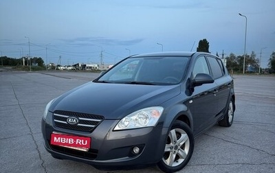 KIA cee'd I рестайлинг, 2007 год, 530 000 рублей, 1 фотография