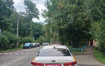 KIA Optima IV, 2017 год, 850 000 рублей, 1 фотография