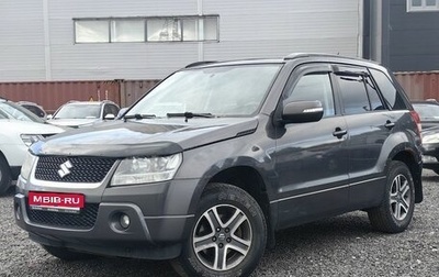 Suzuki Grand Vitara, 2008 год, 599 000 рублей, 1 фотография