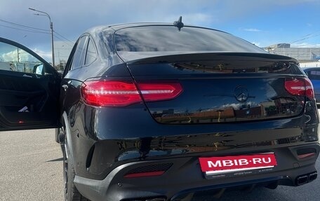 Mercedes-Benz GLE AMG, 2017 год, 4 900 000 рублей, 2 фотография