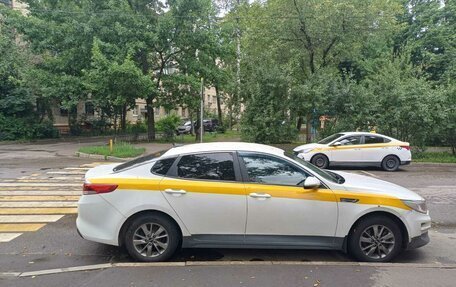 KIA Optima IV, 2017 год, 850 000 рублей, 3 фотография