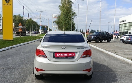 Hyundai Solaris II рестайлинг, 2015 год, 1 070 000 рублей, 7 фотография