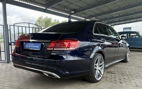 Mercedes-Benz E-Класс, 2015 год, 2 099 000 рублей, 5 фотография