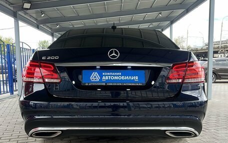 Mercedes-Benz E-Класс, 2015 год, 2 099 000 рублей, 4 фотография