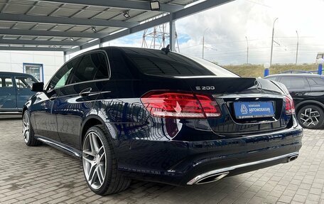 Mercedes-Benz E-Класс, 2015 год, 2 099 000 рублей, 3 фотография