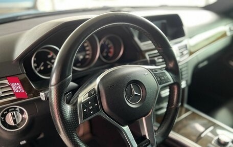 Mercedes-Benz E-Класс, 2015 год, 2 099 000 рублей, 13 фотография