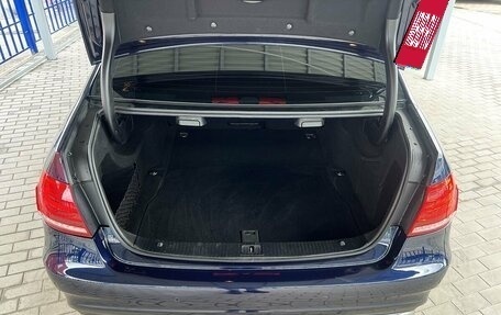 Mercedes-Benz E-Класс, 2015 год, 2 099 000 рублей, 9 фотография