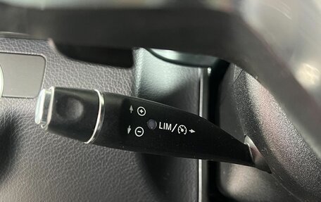 Mercedes-Benz E-Класс, 2015 год, 2 099 000 рублей, 17 фотография
