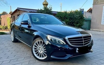 Mercedes-Benz C-Класс, 2015 год, 2 000 000 рублей, 1 фотография