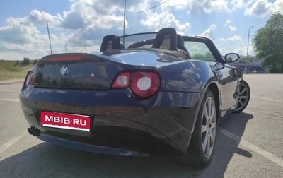 BMW Z4, 2004 год, 1 500 000 рублей, 1 фотография