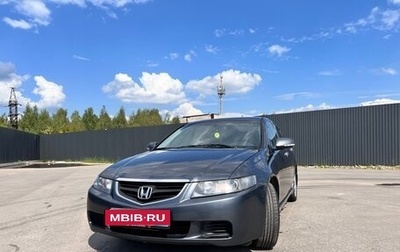 Honda Accord VII рестайлинг, 2003 год, 630 000 рублей, 1 фотография