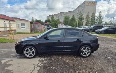 Mazda 3, 2008 год, 500 000 рублей, 1 фотография