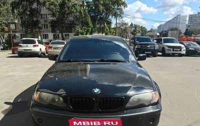 BMW 3 серия, 2001 год, 650 000 рублей, 1 фотография