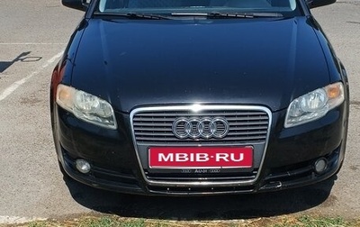 Audi A4, 2006 год, 670 000 рублей, 1 фотография