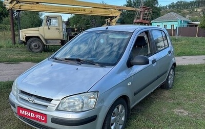 Hyundai Getz I рестайлинг, 2005 год, 189 000 рублей, 1 фотография