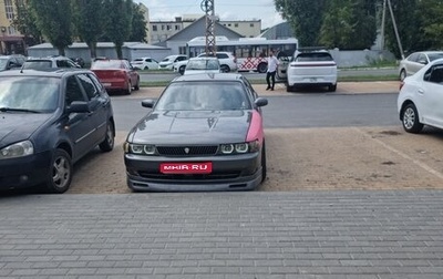 Toyota Chaser IV, 1996 год, 450 000 рублей, 1 фотография