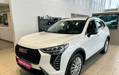Haval Jolion, 2025 год, 2 749 000 рублей, 1 фотография