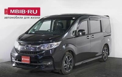 Honda Stepwgn IV, 2015 год, 1 850 000 рублей, 1 фотография