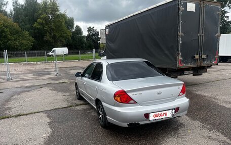 KIA Spectra II (LD), 2007 год, 230 000 рублей, 4 фотография