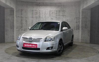 Toyota Avensis III рестайлинг, 2007 год, 670 000 рублей, 1 фотография