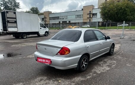KIA Spectra II (LD), 2007 год, 230 000 рублей, 6 фотография
