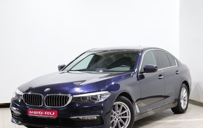 BMW 5 серия, 2018 год, 2 520 000 рублей, 1 фотография