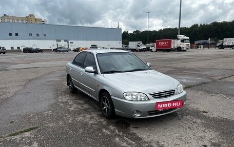 KIA Spectra II (LD), 2007 год, 230 000 рублей, 8 фотография