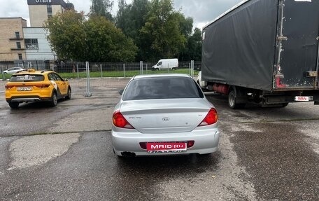KIA Spectra II (LD), 2007 год, 230 000 рублей, 5 фотография