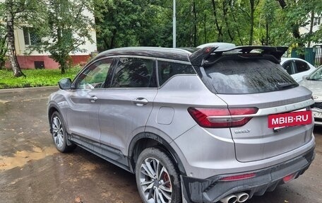 Geely Coolray I, 2023 год, 1 850 000 рублей, 4 фотография
