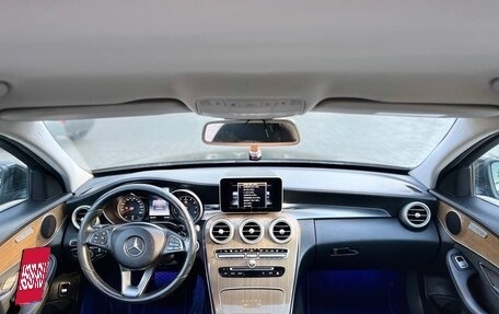 Mercedes-Benz C-Класс, 2015 год, 2 000 000 рублей, 8 фотография